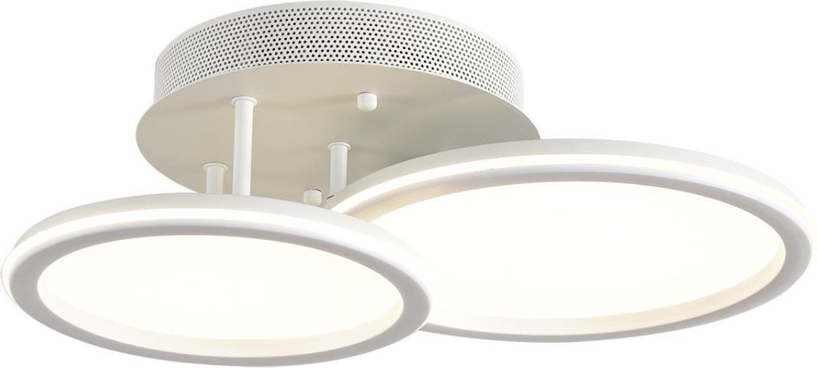 Припотолочная люстра Lumion Alis Smart 8380/45CL
