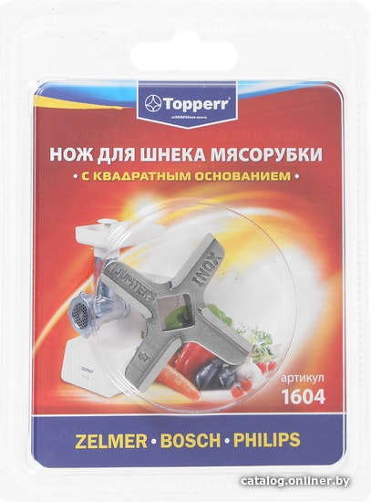 Нож Topperr 1604