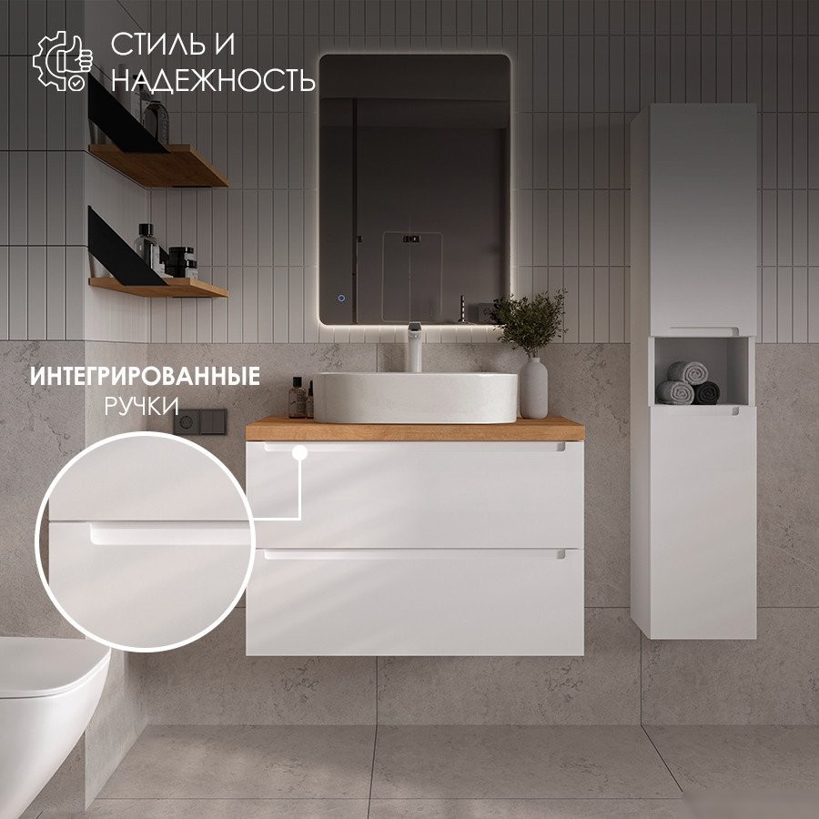 ЗОВ Тумба для ванной Дион 80 со столешницей D80LWP0M9003MKV5-T795C2 (белый матовый)