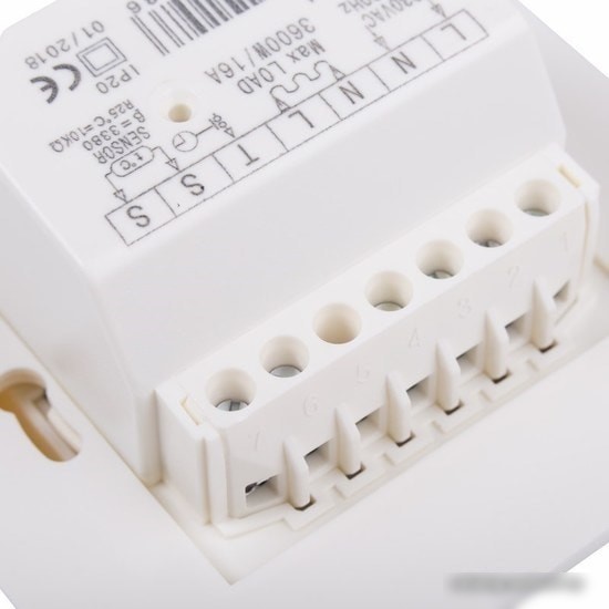 Терморегулятор Rexant R70XT 51-0581 (бежевый)