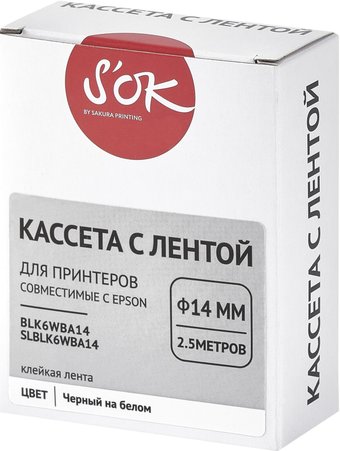Картридж-лента для термопринтера Sakura Printing BLK6WBA14 (черный на белом)