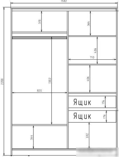 Шкаф-купе Рэйгрупп 158450 VVX Elgon РГ-10.01 (венге/хром)