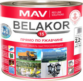 Грунт-эмаль MAV Belakor-15 2.4 л (белый матовый)