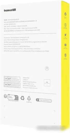 Чехол для телефона Baseus Schott Series для iPhone 15 Pro Max (прозрачный)