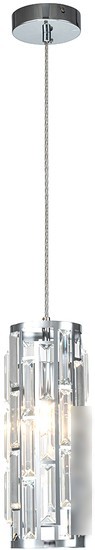 Подвесная люстра Escada 2101/1S Chrome