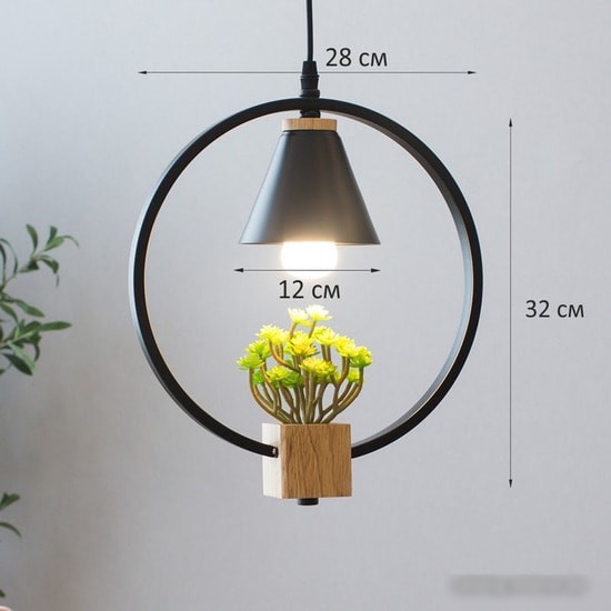 Подвесная люстра Home Light Астерия A042-2-В