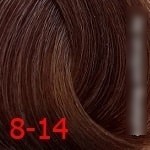 Крем-краска для волос Constant Delight Crema Colorante с витамином С 8/14 светло-русый сандре бежевый