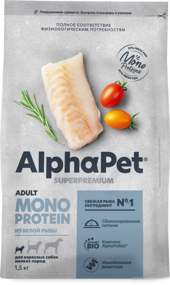 Сухой корм для собак AlphaPet Monoprotein для мелких пород с белой рыбой 1.5 кг