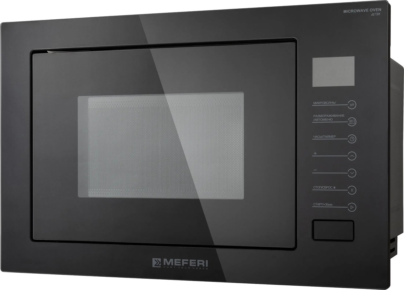 Микроволновая печь Meferi MMO6025BK Ultra