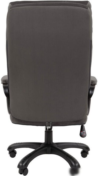 Офисное кресло CHAIRMAN 505 Home T-55 (серый)