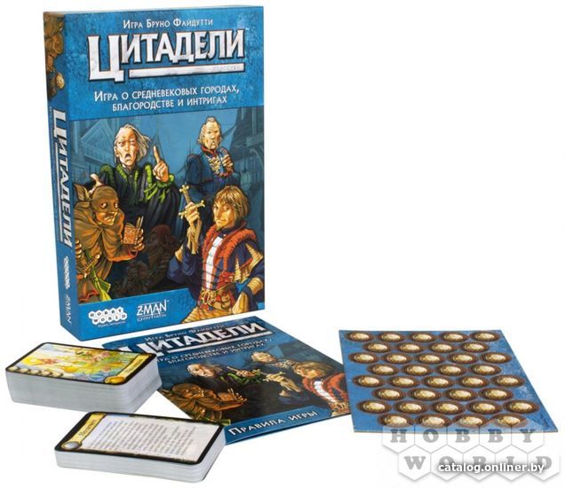 Настольная игра Мир Хобби Цитадели Классика (2022)