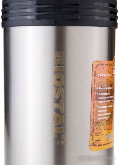 Термос для еды BIOSTAL NGP-1200P (серебристый)