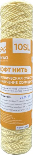 Картридж Terwa Софт Нить 10SL