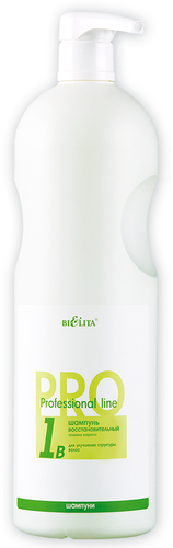 Шампунь Belita Professional Line Восстановительный Плазма Марино 1 л