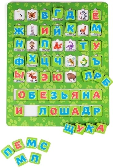 Алфавит Paremo Азбука. Животные PE720-178