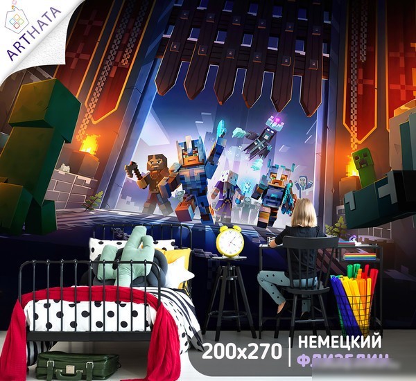Фотообои Arthata листовые Fotooboi-103 (200x270)