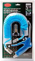 Пистолет продувочный RockForce RF-SG-01