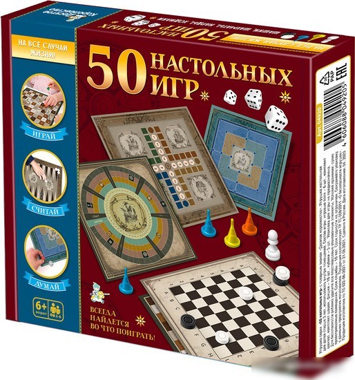 Настольная игра Десятое королевство 50 настольных игр 04920