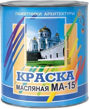 Краска Памятники архитектуры МА-15 2.5 кг (салатный)