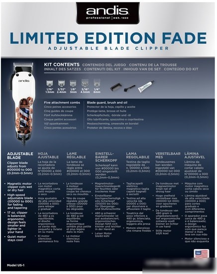 Машинка для стрижки волос Andis Fade Limited Edition Barber Pole Adjustable Blade Clipper US-1