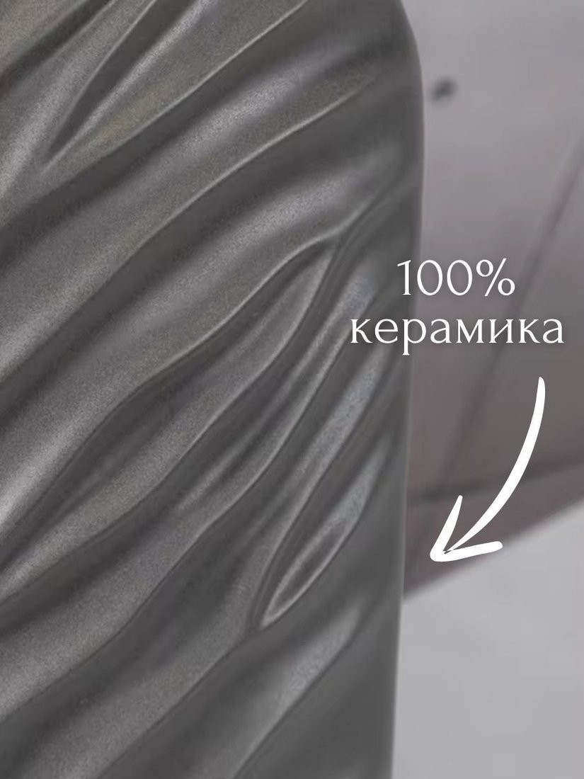 Ваза Merry Bear Home Decor Песни ветра HPYG0040C
