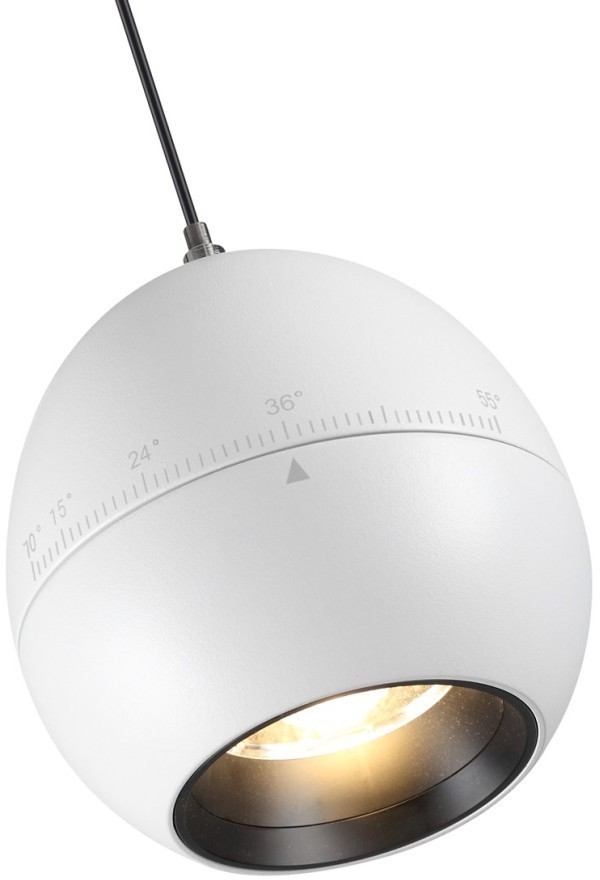 Подвесная люстра Novotech Sfero 359341 (белый)