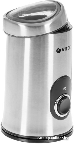Кофемолка Vitek VT-1546