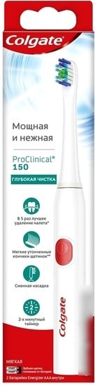 Электрическая зубная щетка Colgate Proclinical 150