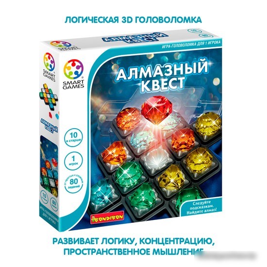 Головоломка Bondibon Алмазный квест ВВ5261