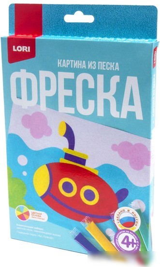 Фреска Lori Фреска. Картина из песка Подводная лодка Пз/ф-021