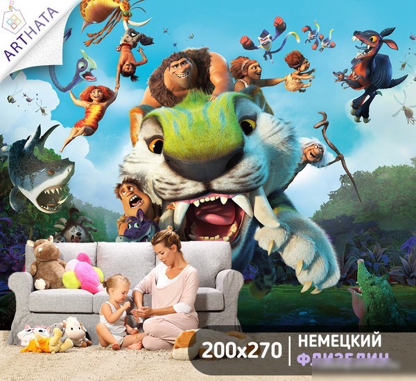 Фотообои Arthata листовые Fotooboi-151 (500x270)