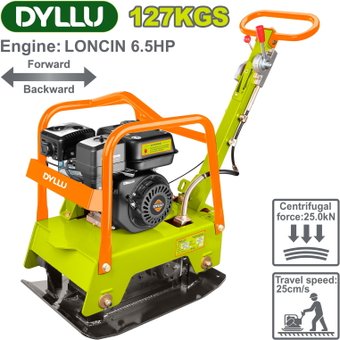 Виброплита Dyllu DTPA2A125