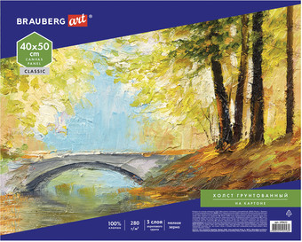 Холст для рисования BRAUBERG Art Classic 190622