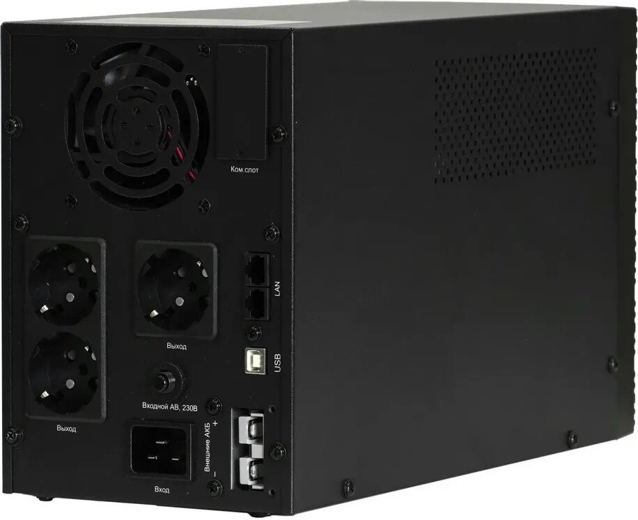 Источник бесперебойного питания Systeme Electric SMXSE2000T