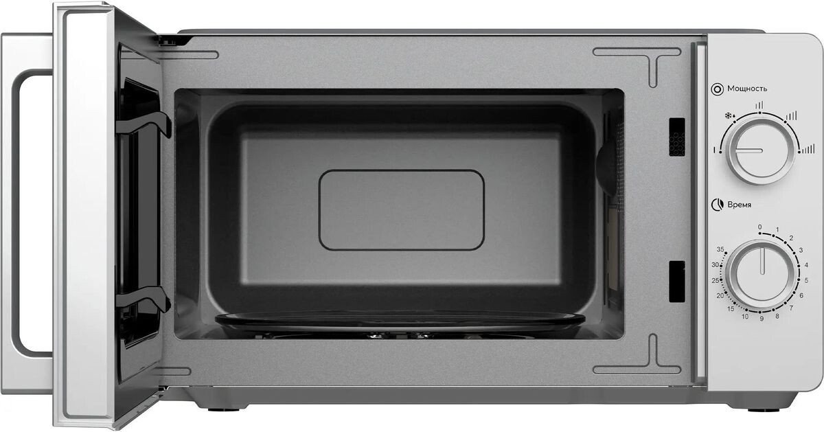 Микроволновая печь Making Oasis Everywhere MW-70RS