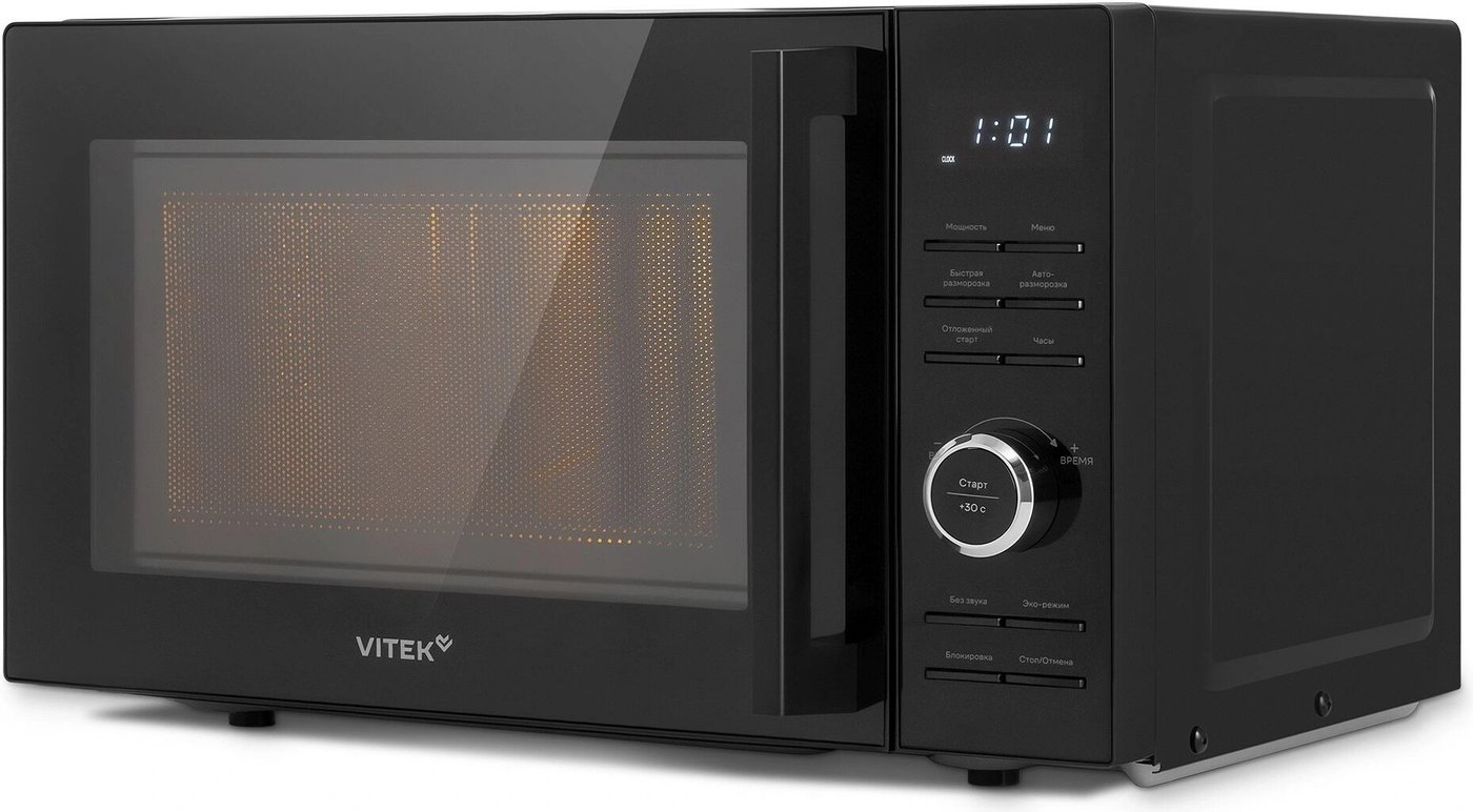 Микроволновая печь Vitek VT-MW0720