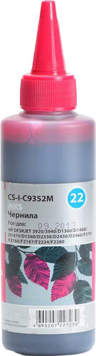Чернила CACTUS CS-I-C9352M