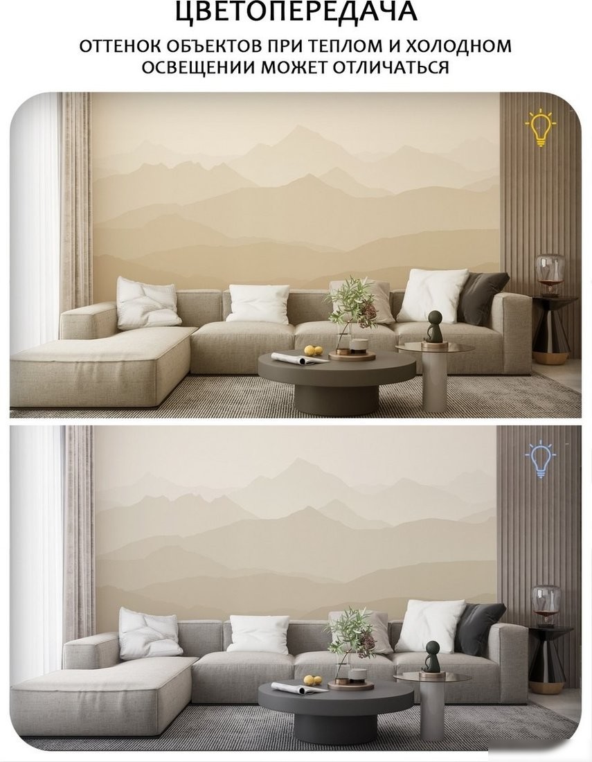 Фотообои Citydecor Princess 32 (300x150см)