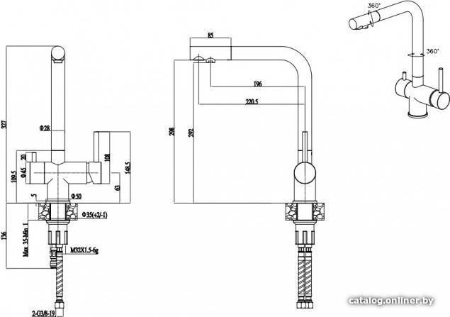 Смеситель Paulmark Skalen Sk213020-401 (антрацит)