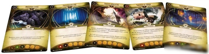 Настольная игра Мир Хобби Ужас Аркхэма. Карточная игра:Путь в Каркозу. Восход черных звезд
