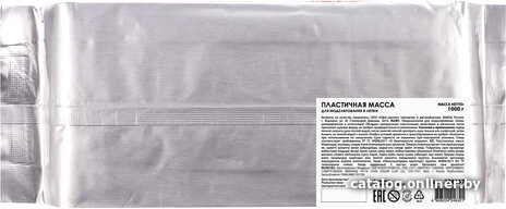 Пластичная масса Остров Сокровищ 228657