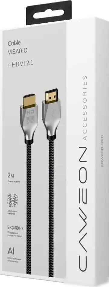 Кабель Caweon Visario CCI-2M (2м, серый)