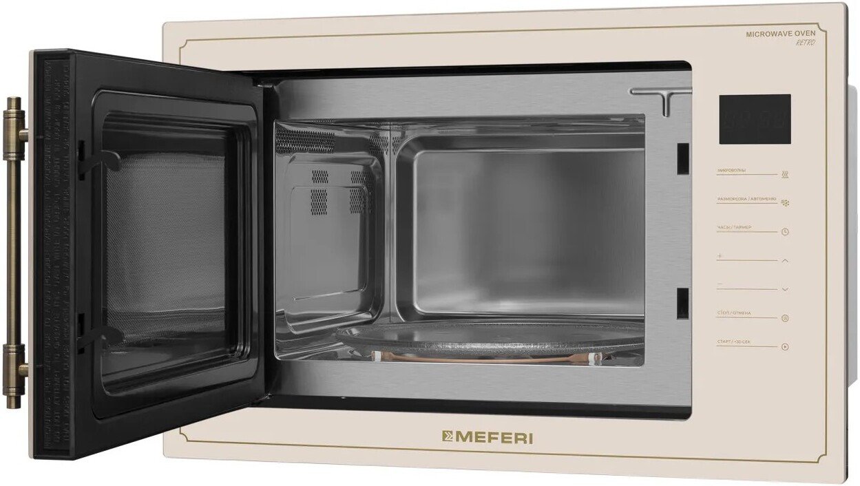 Микроволновая печь Meferi MMO6025BG Retro