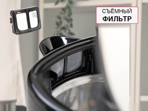 Электрический чайник Oursson KE1747G/BL