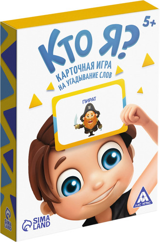 Карточная игра Лас Играс Кто я? 4550994