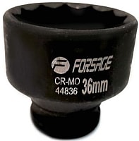 Головка слесарная FORSAGE F-48850