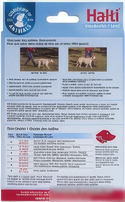 Недоуздок Halti Headcollar 12406/COA (Size 2, красный)