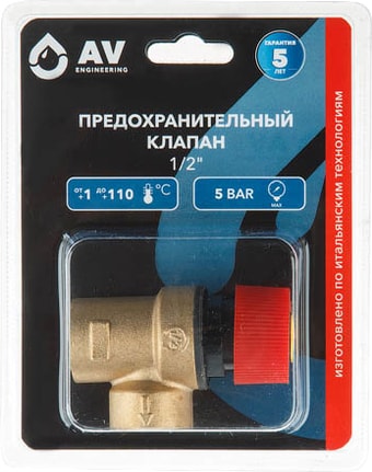 Фитинг AV Engineering AVE3690150