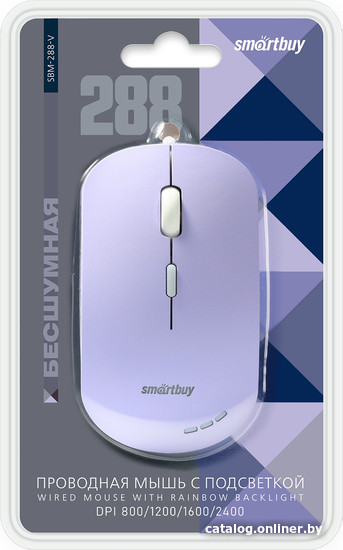 Мышь SmartBuy SBM-288-V