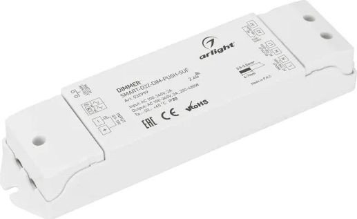 Диммер RGBW Arlight Smart-D22-Dim-Push-Suf 032999